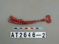 藏品(火藥筒)的圖片